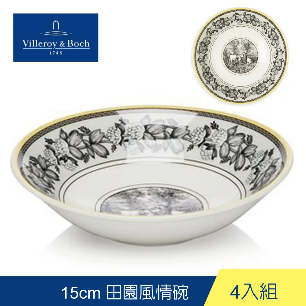德國Villeroy&Boch-奧頓系列-22cm圓盤-Fleur黃邊花環 歷史價格詳細信息