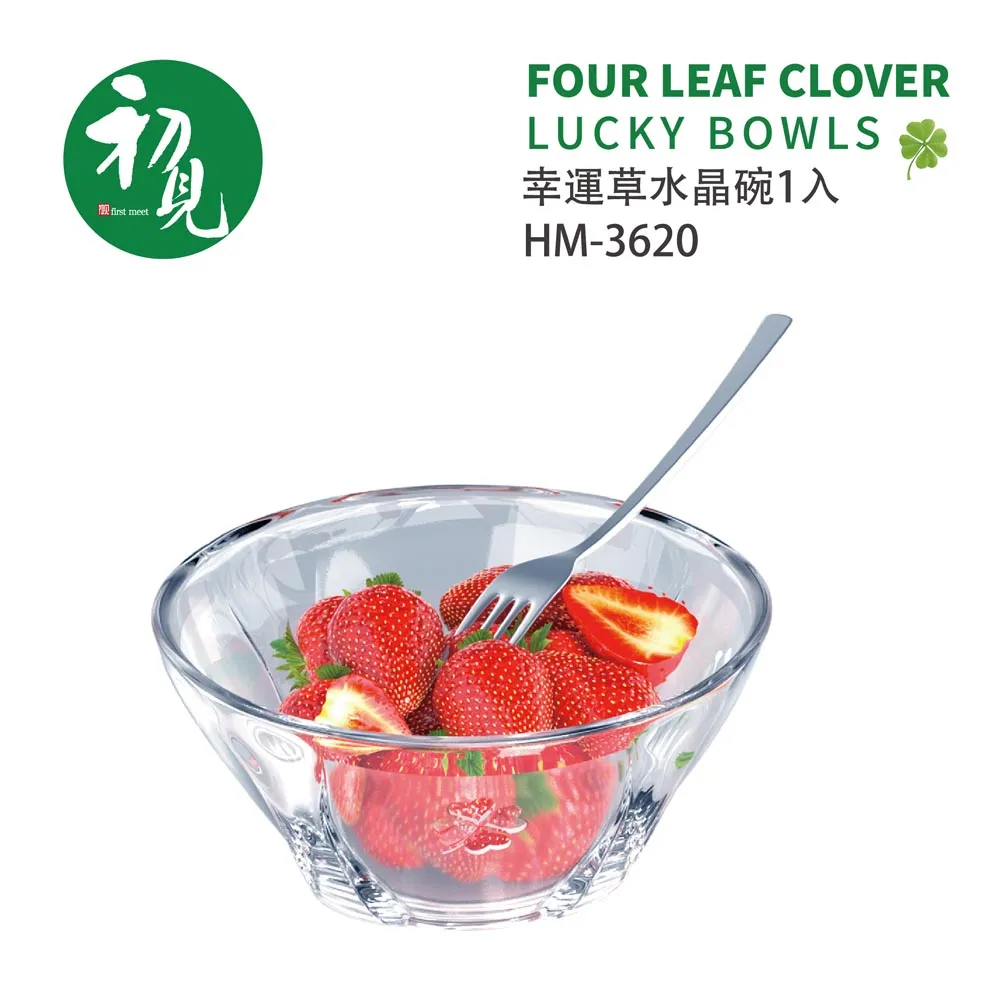 初見香氛機家用自動香薰機酒店衛生間除臭香氛機桌面掛壁噴香機 歷史價格詳細信息