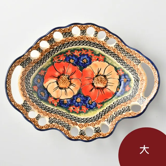 波蘭陶 古典花園系列 花型深盤 23cm 波蘭手工製 歷史價格詳細信息