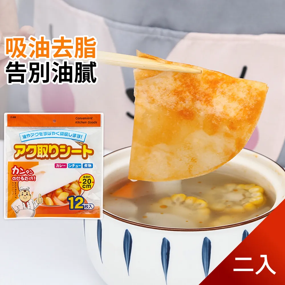 【優選】油浮子水箱水位傳感器高低位報警模擬電阻輸出油箱油位傳感器 歷史價格詳細信息