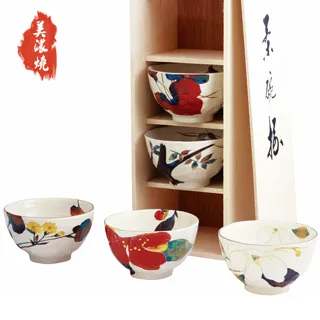【日本美濃燒】和風碗盤華麗組/三大碗組+五入飯碗+三入餐盤(日本製) 歷史價格詳細信息