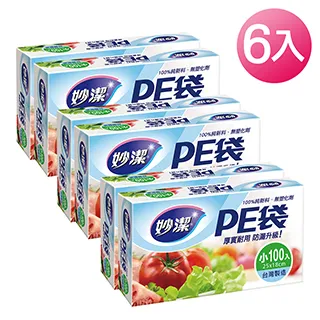 6枚小銀幣。帶彩或原光好品。日本銀幣旭日十錢帶彩、俄屬芬蘭2674 歷史價格詳細信息