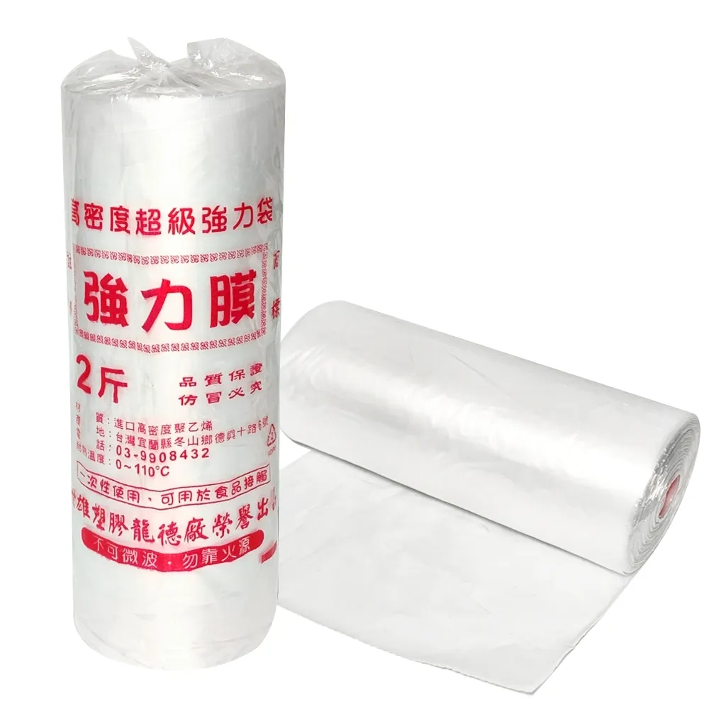 2斤 (31號) 中大型鸚鵡無殼飼料/中大型精緻塔頂端高級日糧 歷史價格詳細信息