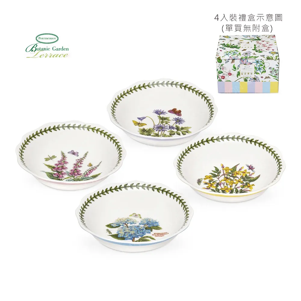 英國Portmeirion Pomona 水果系列-單人杯盤2件禮盒組(1杯盤1點心盤) 歷史價格詳細信息