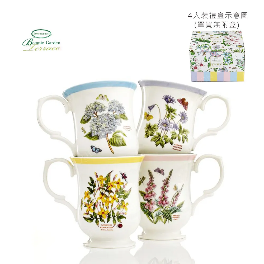 英國Portmeirion Pomona 水果系列-單人杯盤2件禮盒組(1杯盤1點心盤) 歷史價格詳細信息