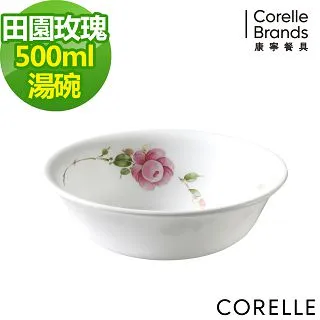 【CORELLE 康寧】田園玫瑰4件式餐盤組(402) 歷史價格詳細信息