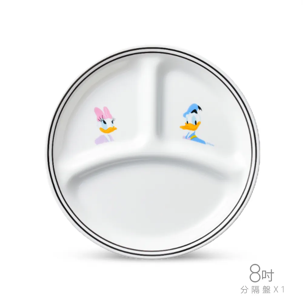 米奇與好朋友(8)拼圖520片-HPD0520-146 台製-百耘圖 歷史價格詳細信息