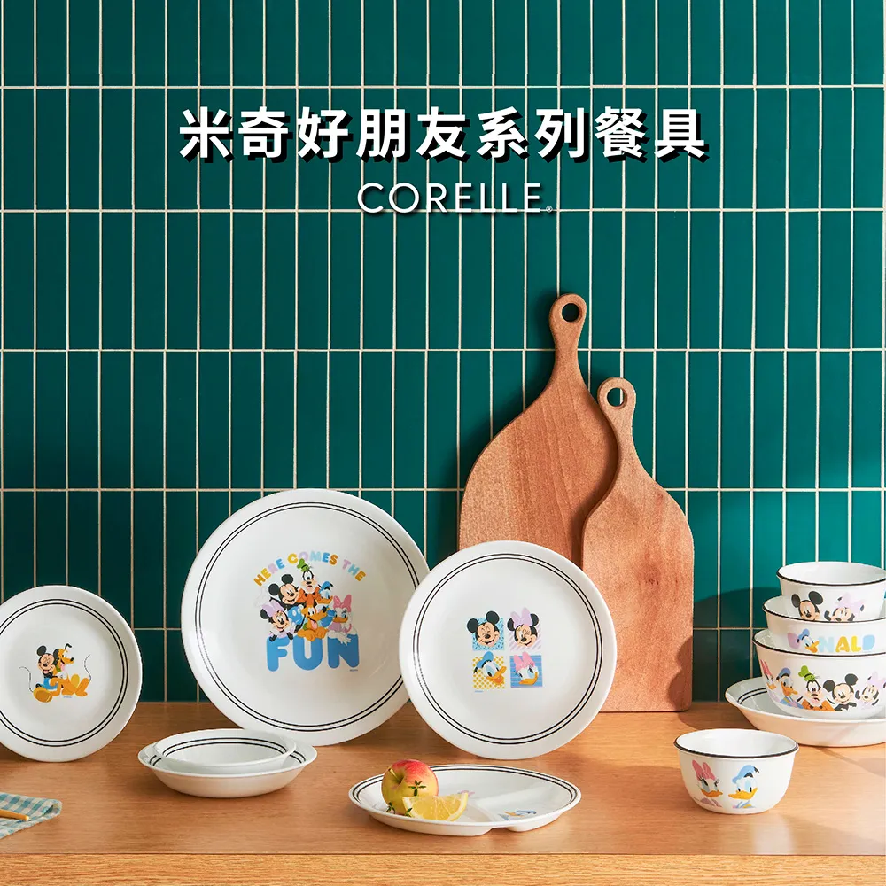 任-格陵蘭厚切大比目魚扁鱈(190g/片) 歷史價格詳細信息