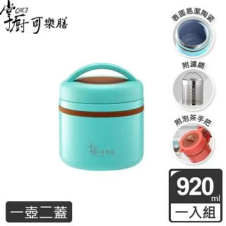 膳潔 浴廁清潔劑(杏香潔淨1000g/瓶)[大買家] 歷史價格詳細信息