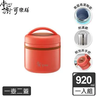 膳潔 浴廁清潔劑(杏香潔淨1000g/瓶)[大買家] 歷史價格詳細信息
