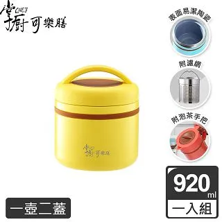 膳潔 浴廁清潔劑(杏香潔淨1000g/瓶)[大買家] 歷史價格詳細信息