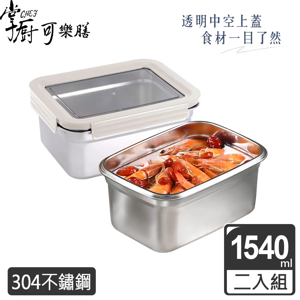 【兩入組】米家 智慧攝影機雲台版 1080P 【GAME休閒館】 歷史價格詳細信息