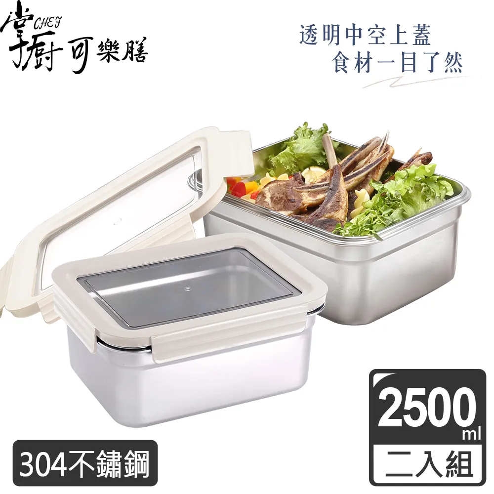 【兩入組】米家 智慧攝影機雲台版 1080P 【GAME休閒館】 歷史價格詳細信息