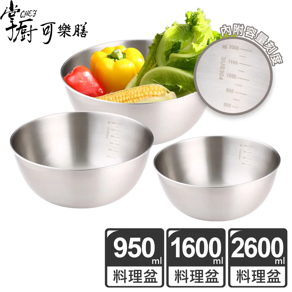 2600ml定量打膠機硅膠點膠機高粘度增壓泵式灌膠機手動移動2.6L桶 歷史價格詳細信息
