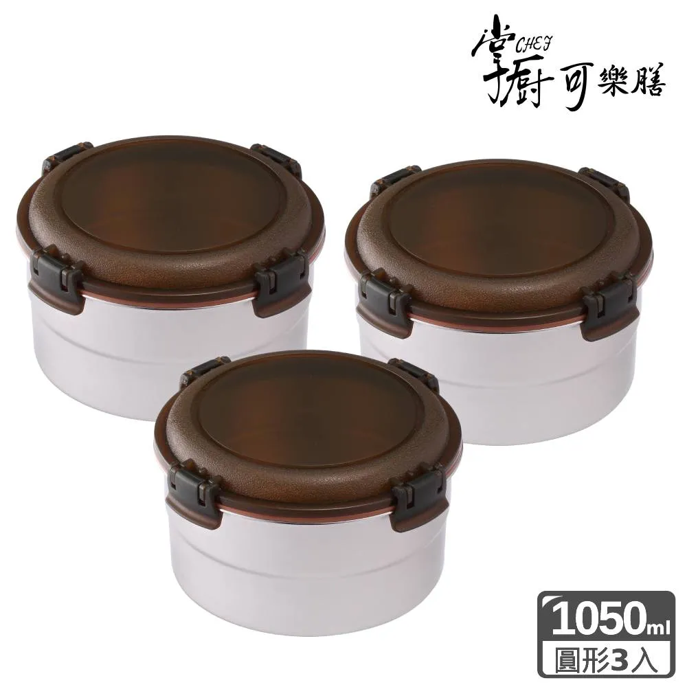 掌上型保麗龍切割器 切割厚度 7cm深度 22cm 歷史價格詳細信息