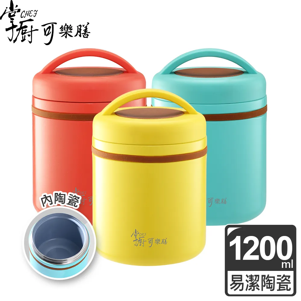 膳潔 浴廁清潔劑(杏香潔淨1000g/瓶)[大買家] 歷史價格詳細信息