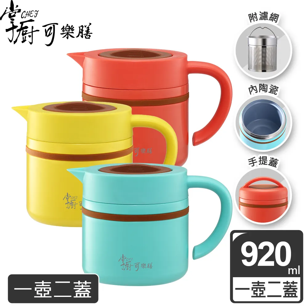 膳潔 浴廁清潔劑(杏香潔淨1000g/瓶)[大買家] 歷史價格詳細信息