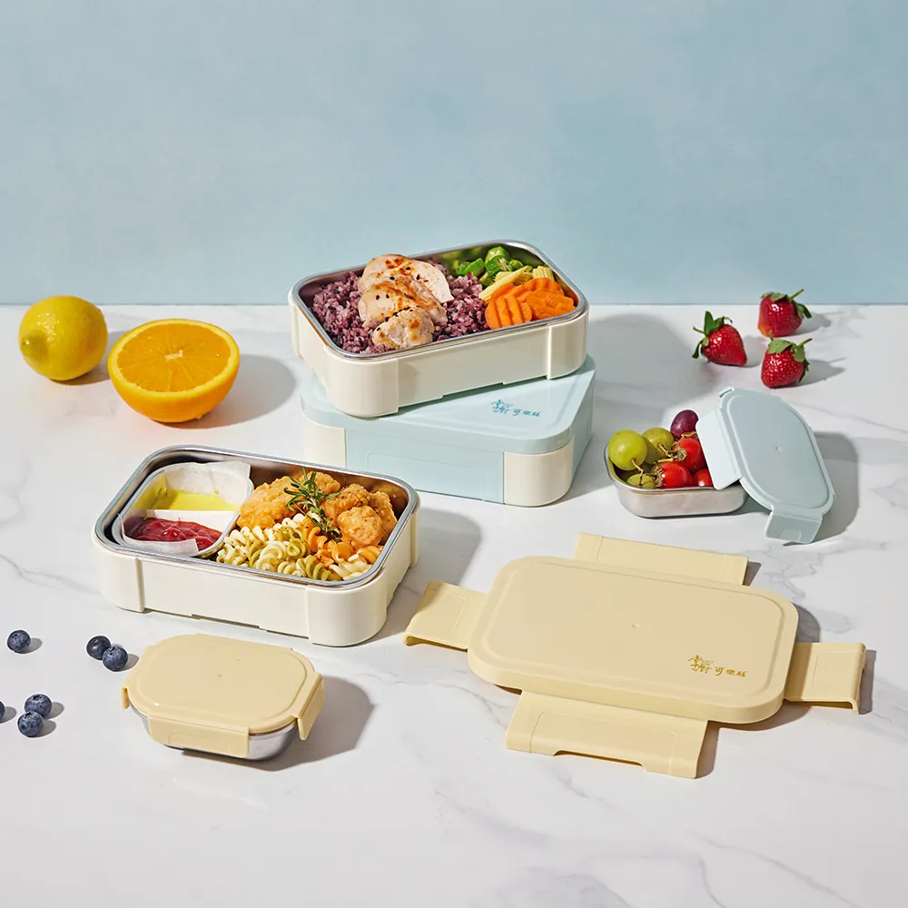 【掌廚可樂膳】#304不鏽鋼保鮮盒/便當盒 可拆式 透明窗－1540ML (深藍色) 歷史價格詳細信息