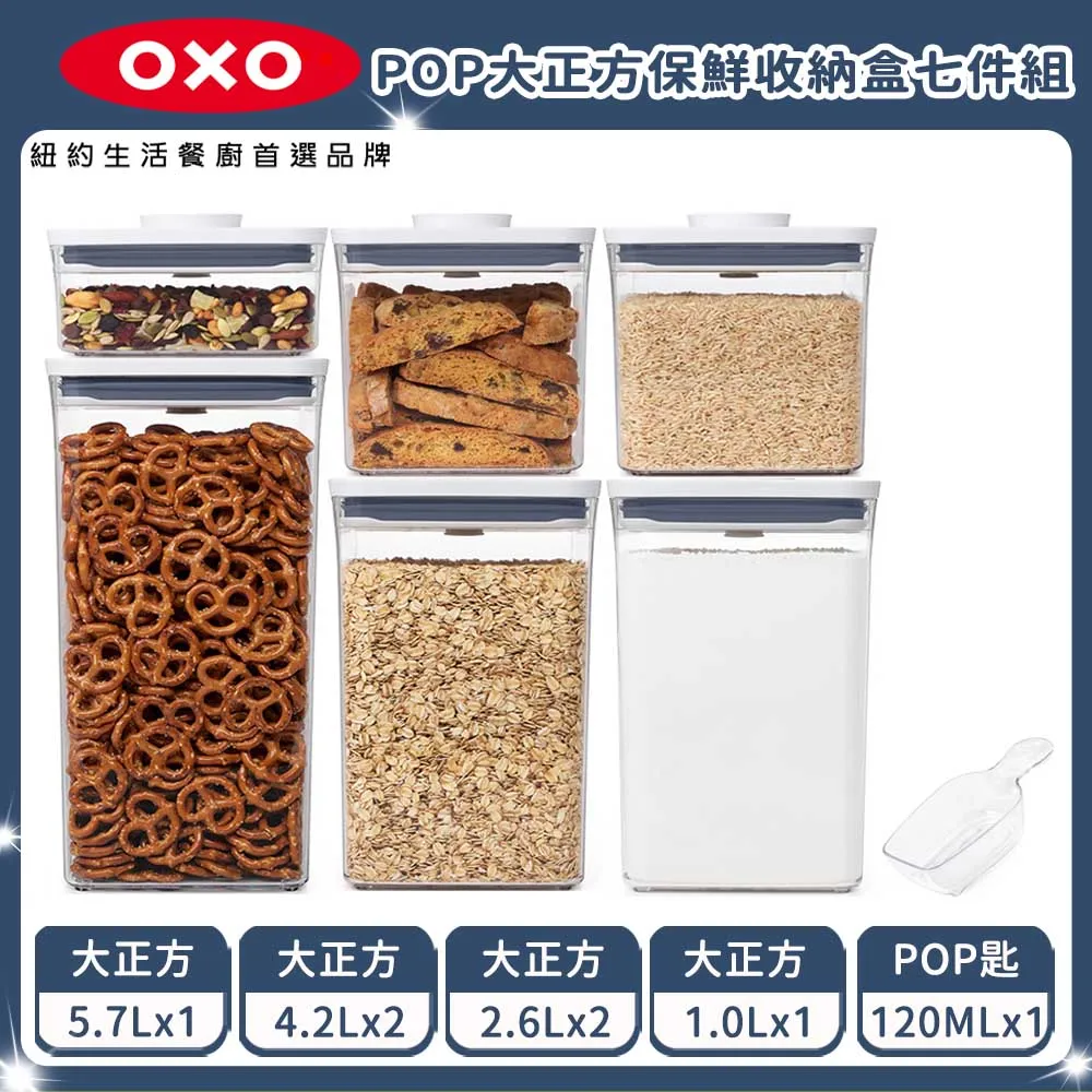 【輕鬆收口】古典風加厚束口收納袋(手提包 收納包 茶具 盤釦設計 開口大 送禮 喝茶 小物收納) 歷史價格詳細信息