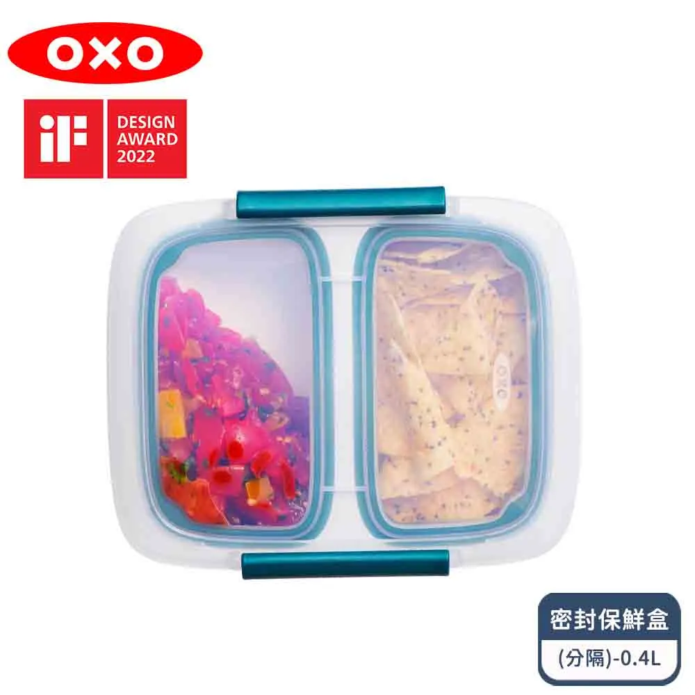 OXO 隨行密封保鮮盒(分隔)-0.4L 歷史價格詳細信息