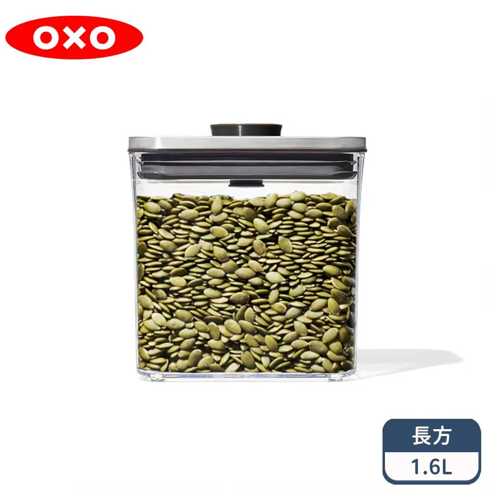 【OXO】福利品-不鏽鋼止滑攪拌盆-二種尺寸可選-[限量特殺福利品] 歷史價格詳細信息