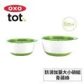 OXO TOT 防滑加蓋大小碗組 78g : 海軍藍、莓果粉、靚藍綠 副食品碗 歷史價格詳細信息