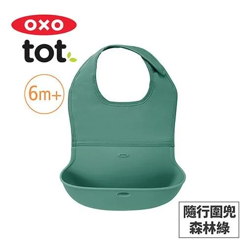 OXO tot 隨行好吸力三件組(叉匙組+好吸力學習碗+分隔餐盤 歷史價格詳細信息