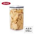 OXO POP大正方按壓保鮮盒5.7L 歷史價格詳細信息