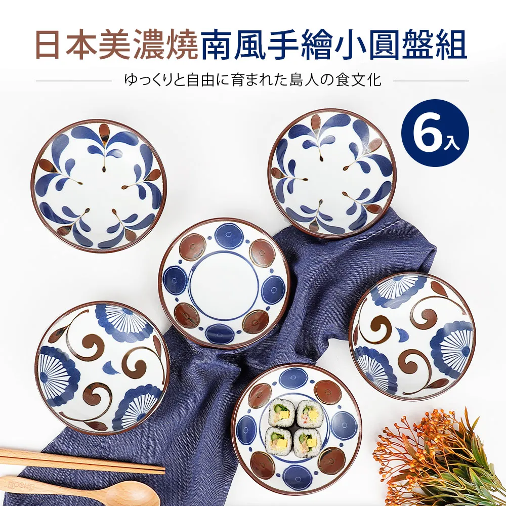 【 日本 美濃燒 】手工粉引技法 茶碗蒸碗 茶碗蒸杯 蒸蛋杯 歷史價格詳細信息