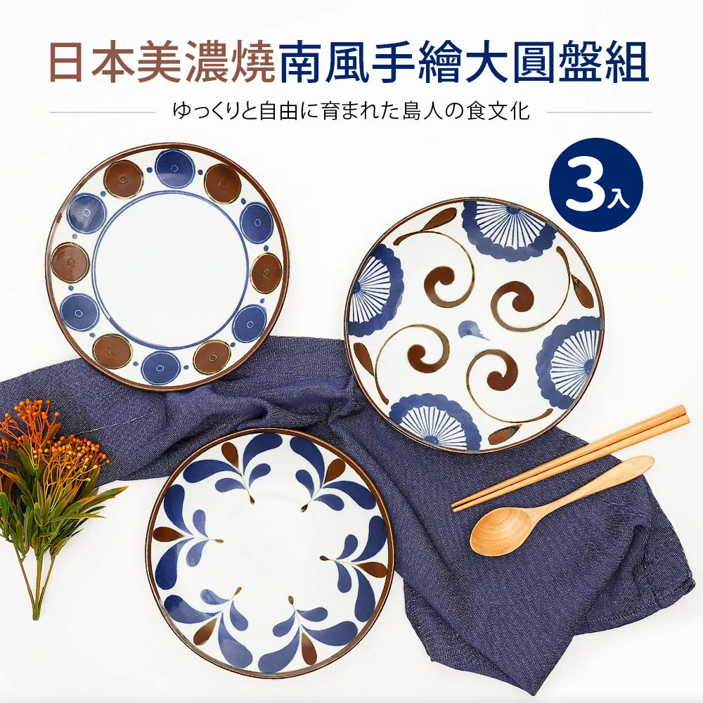 【 日本 美濃燒 】手工粉引技法 茶碗蒸碗 茶碗蒸杯 蒸蛋杯 歷史價格詳細信息