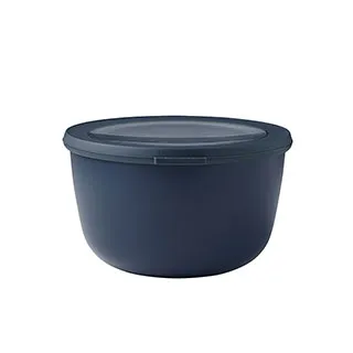 【荷蘭 Mepal】 圓形密封保鮮盒2L 共9色《WUZ屋子-台北》 Mepal 密封盒 保鮮盒 餐盒 歷史價格詳細信息