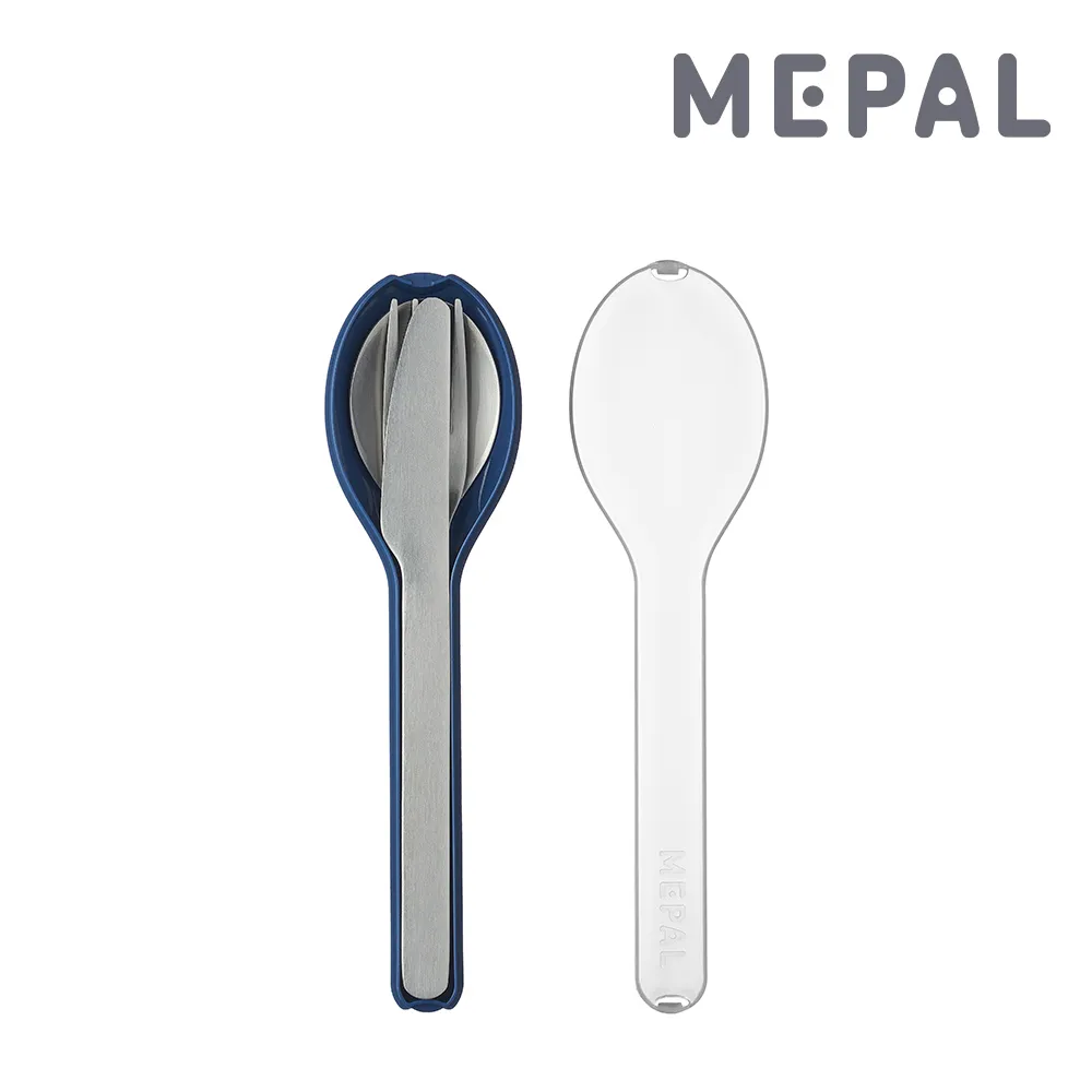 MEPAL / On the go 隨行餐具三件組-白 歷史價格詳細信息