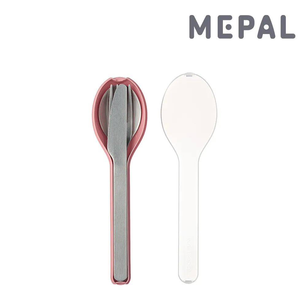 MEPAL / On the go 隨行餐具三件組-白 歷史價格詳細信息