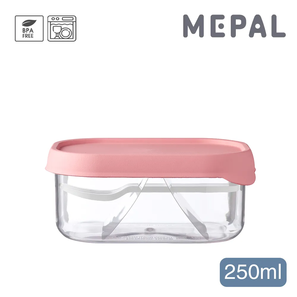 MEPAL / On the go 隨行餐具三件組-白 歷史價格詳細信息