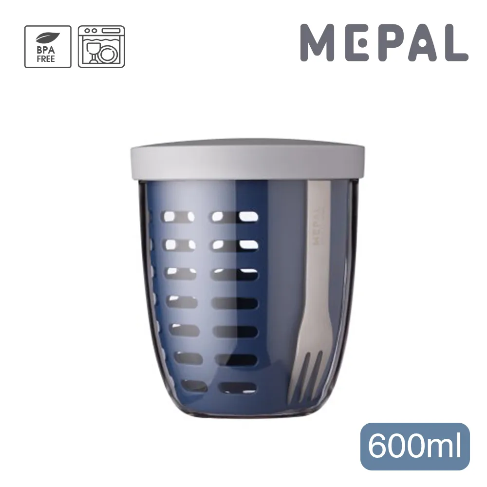 MEPAL / On the go 隨行餐具三件組-白 歷史價格詳細信息