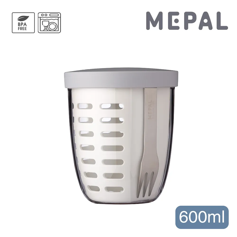 MEPAL / On the go 隨行餐具三件組-白 歷史價格詳細信息