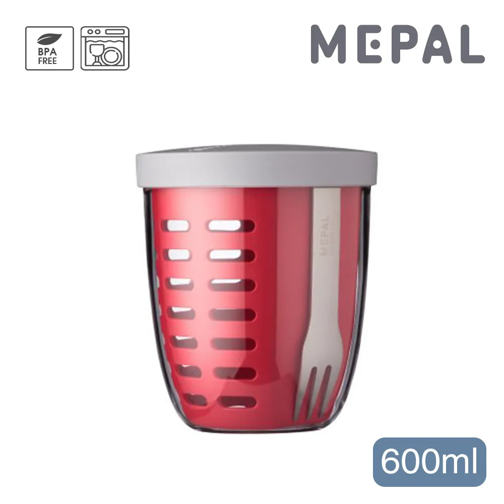 MEPAL / On the go 隨行餐具三件組-白 歷史價格詳細信息
