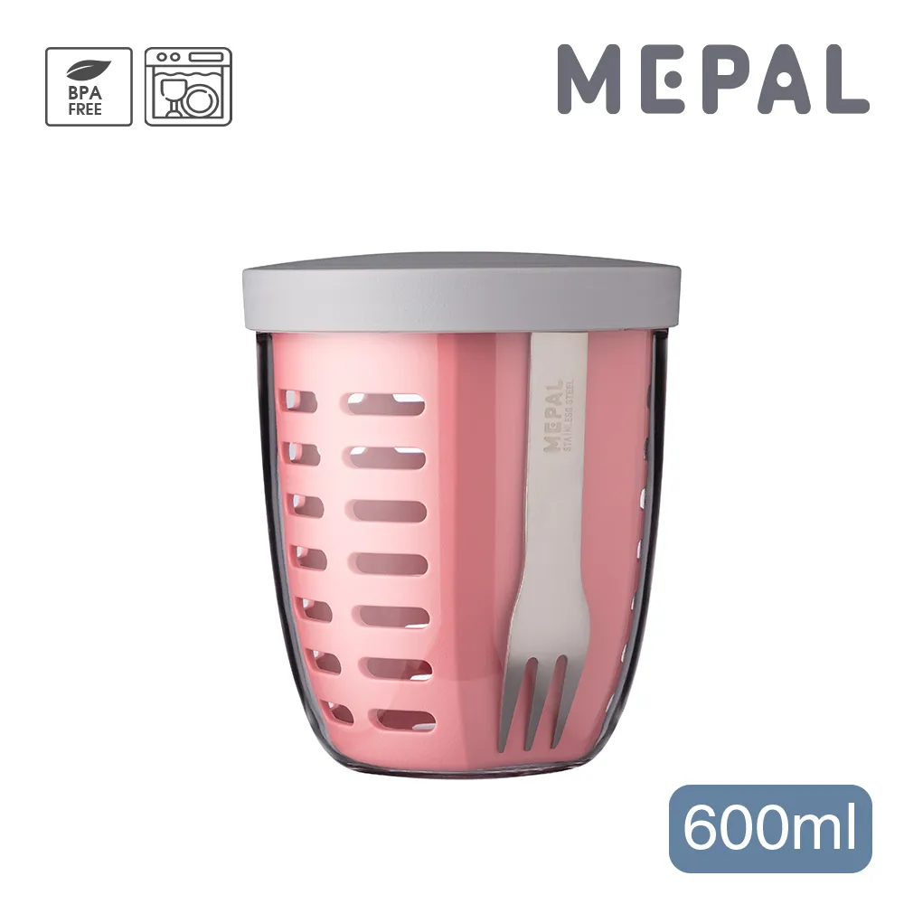 MEPAL / On the go 隨行餐具三件組-白 歷史價格詳細信息
