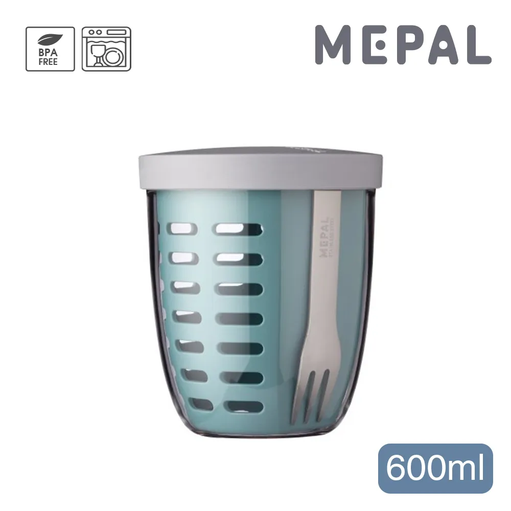 MEPAL / On the go 隨行餐具三件組-白 歷史價格詳細信息