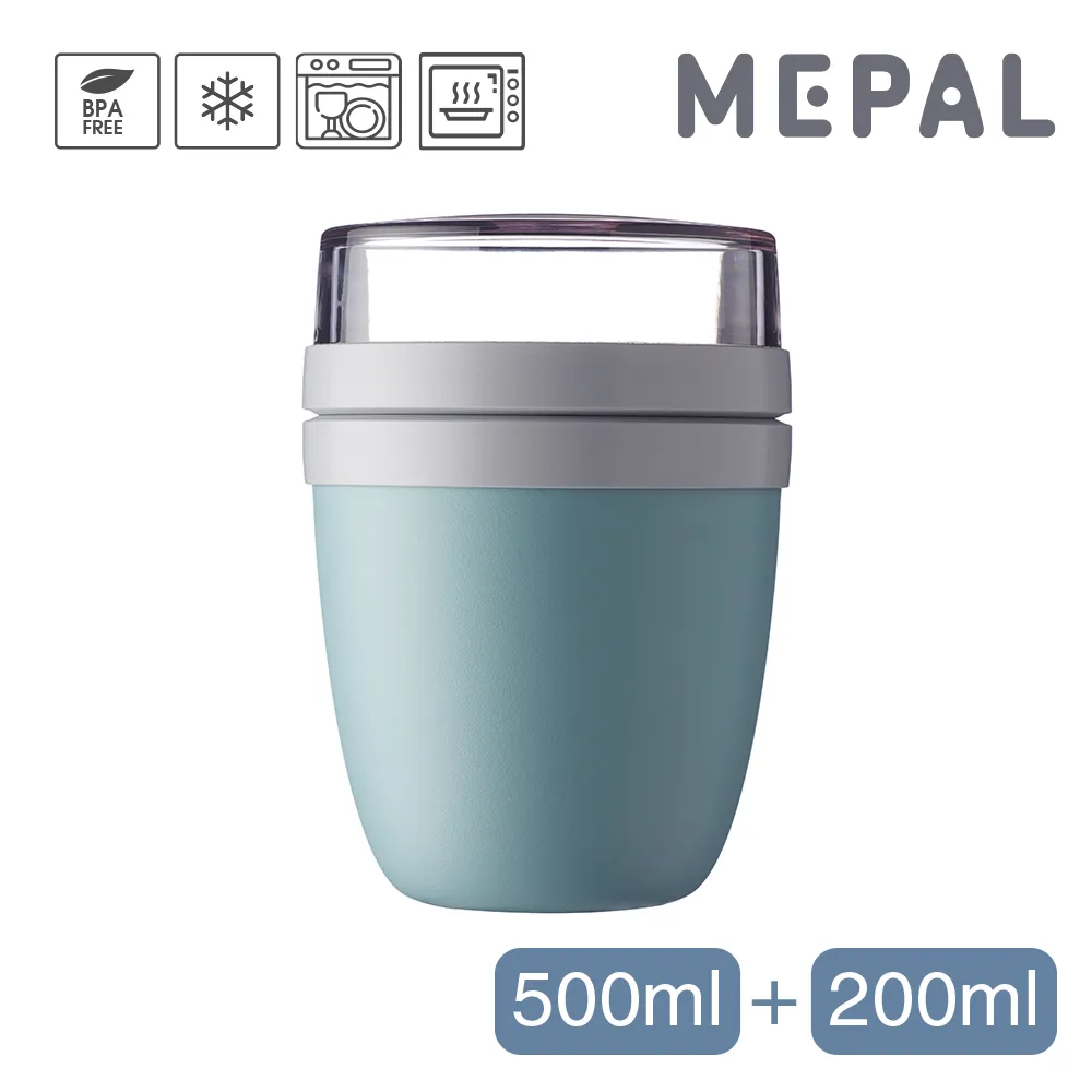 MEPAL / On the go 隨行餐具三件組-白 歷史價格詳細信息