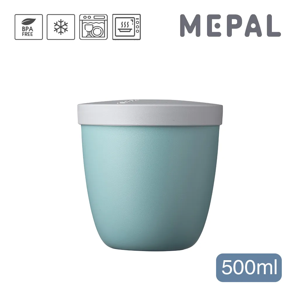 MEPAL / On the go 隨行餐具三件組-白 歷史價格詳細信息