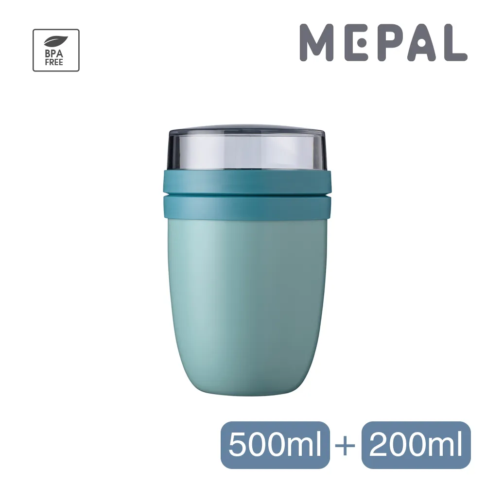 MEPAL / On the go 水果密封保鮮盒250ml-白 歷史價格詳細信息