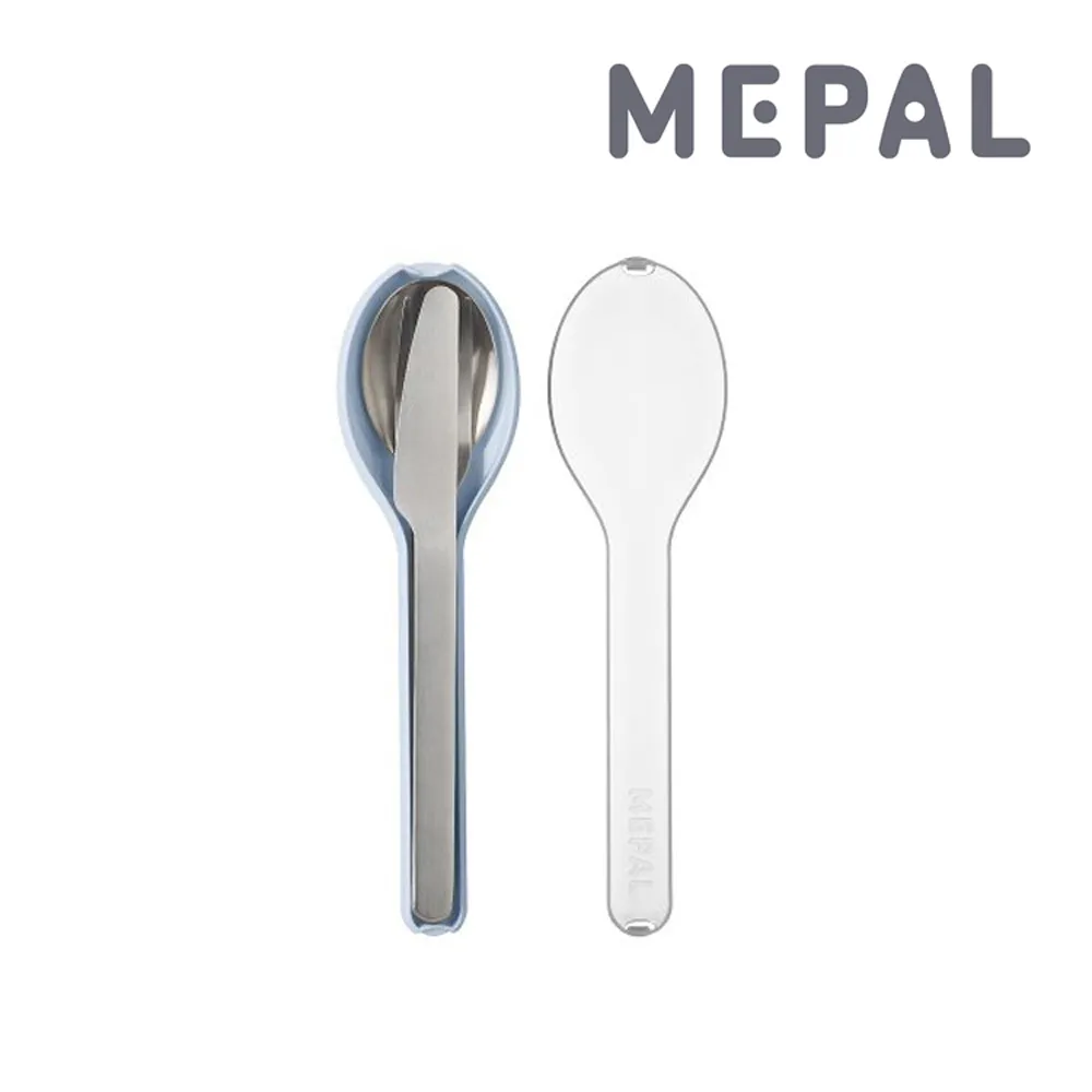 MEPAL / On the go 隨行餐具三件組-白 歷史價格詳細信息