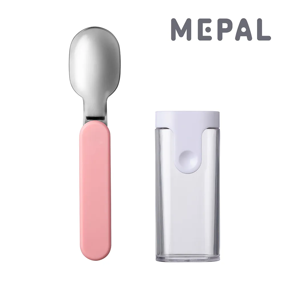 MEPAL / On the go 隨行餐具三件組-白 歷史價格詳細信息