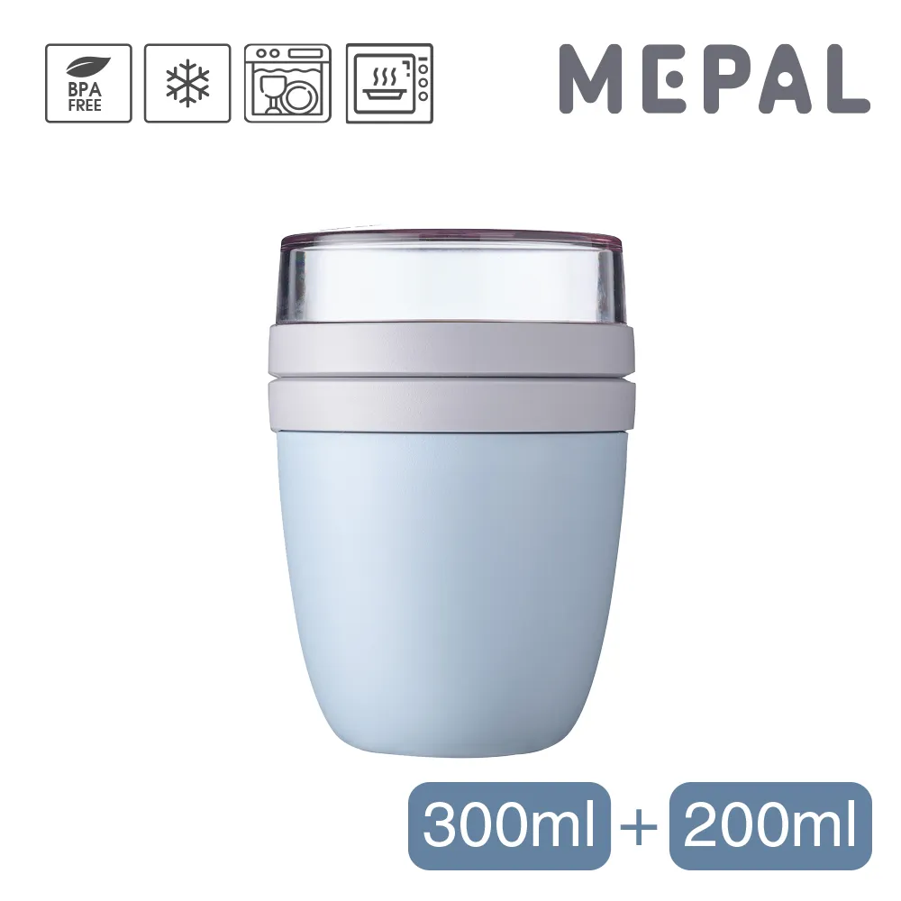 MEPAL / On the go 隨行餐具三件組-白 歷史價格詳細信息