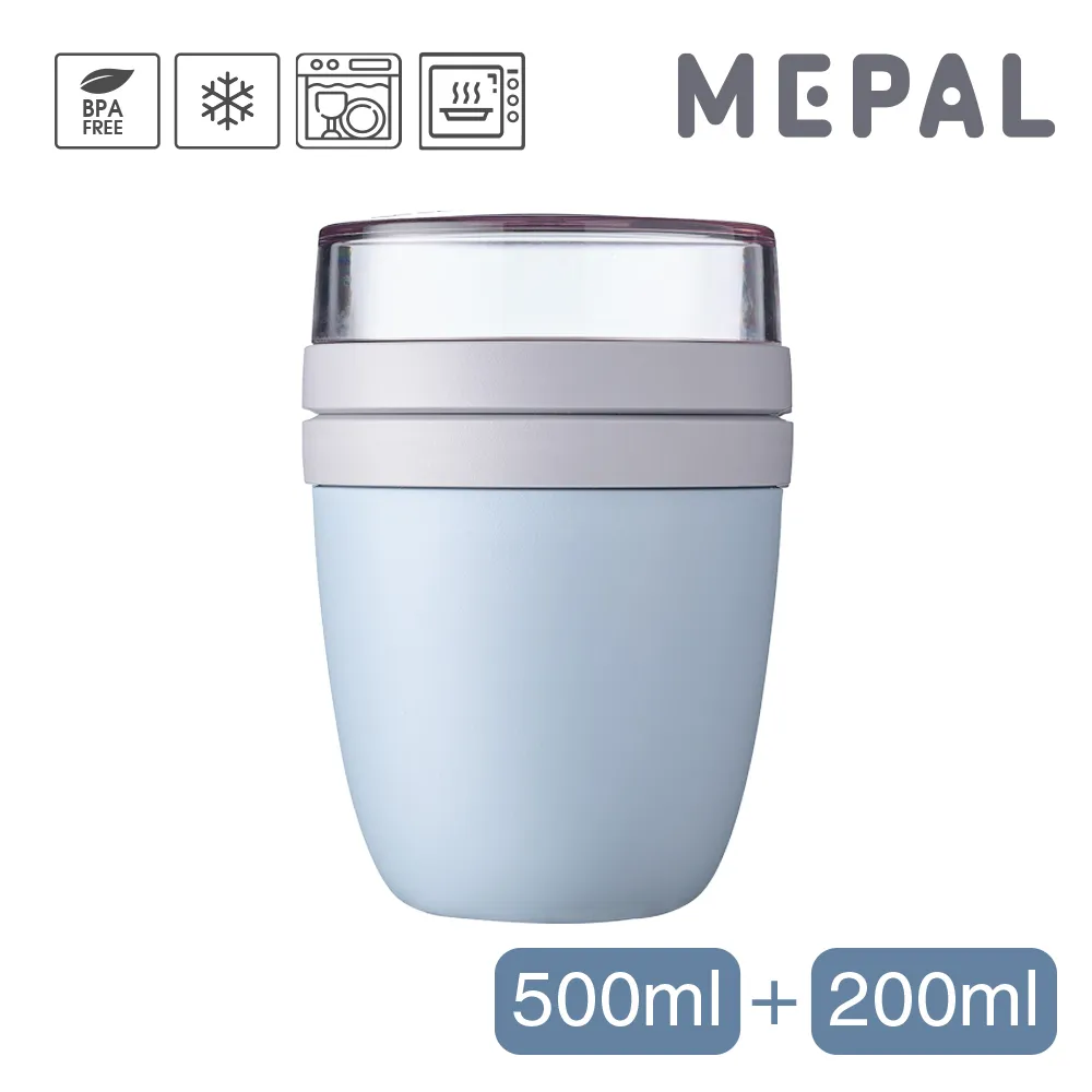 MEPAL / On the go 隨行餐具三件組-白 歷史價格詳細信息