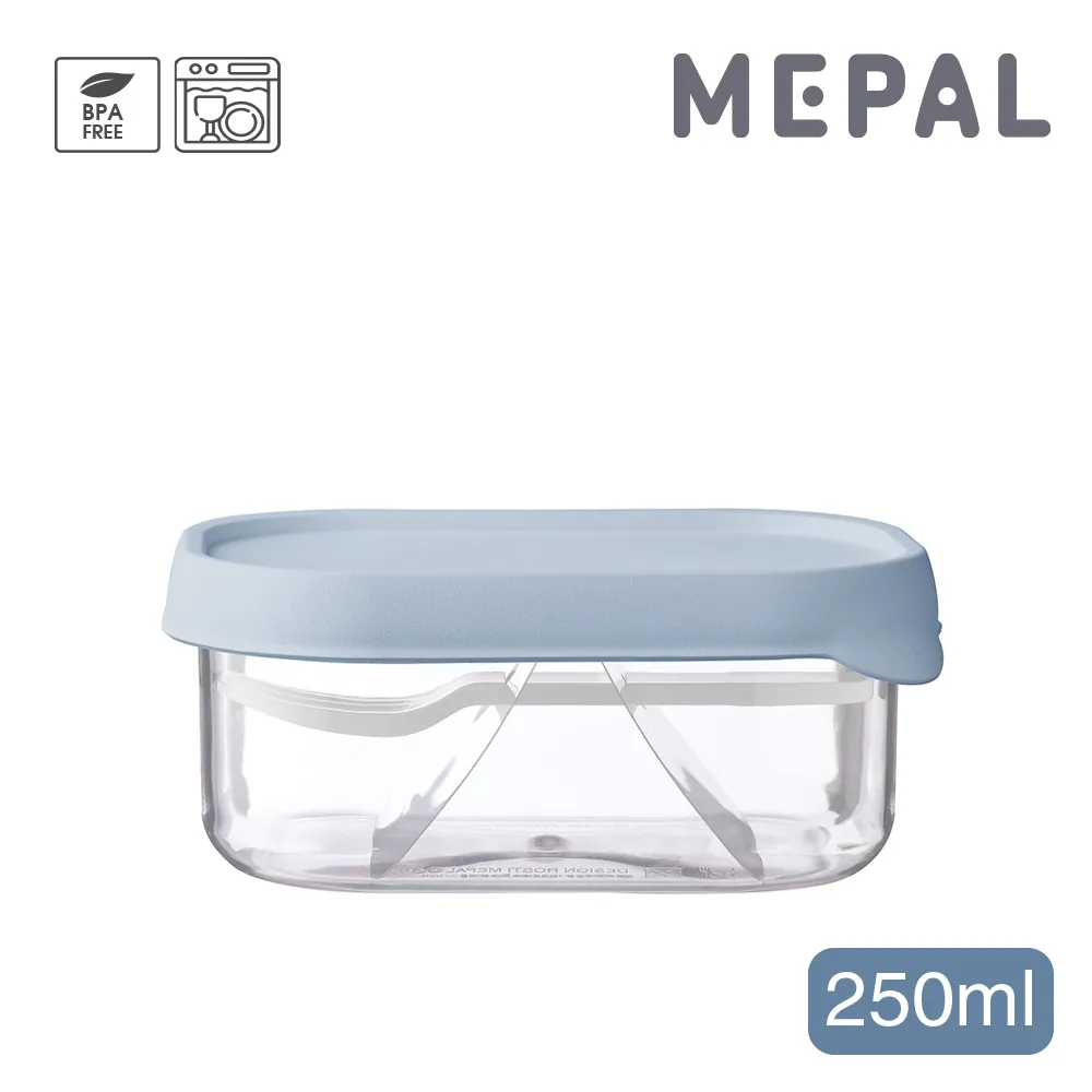 MEPAL / On the go 隨行餐具三件組-白 歷史價格詳細信息