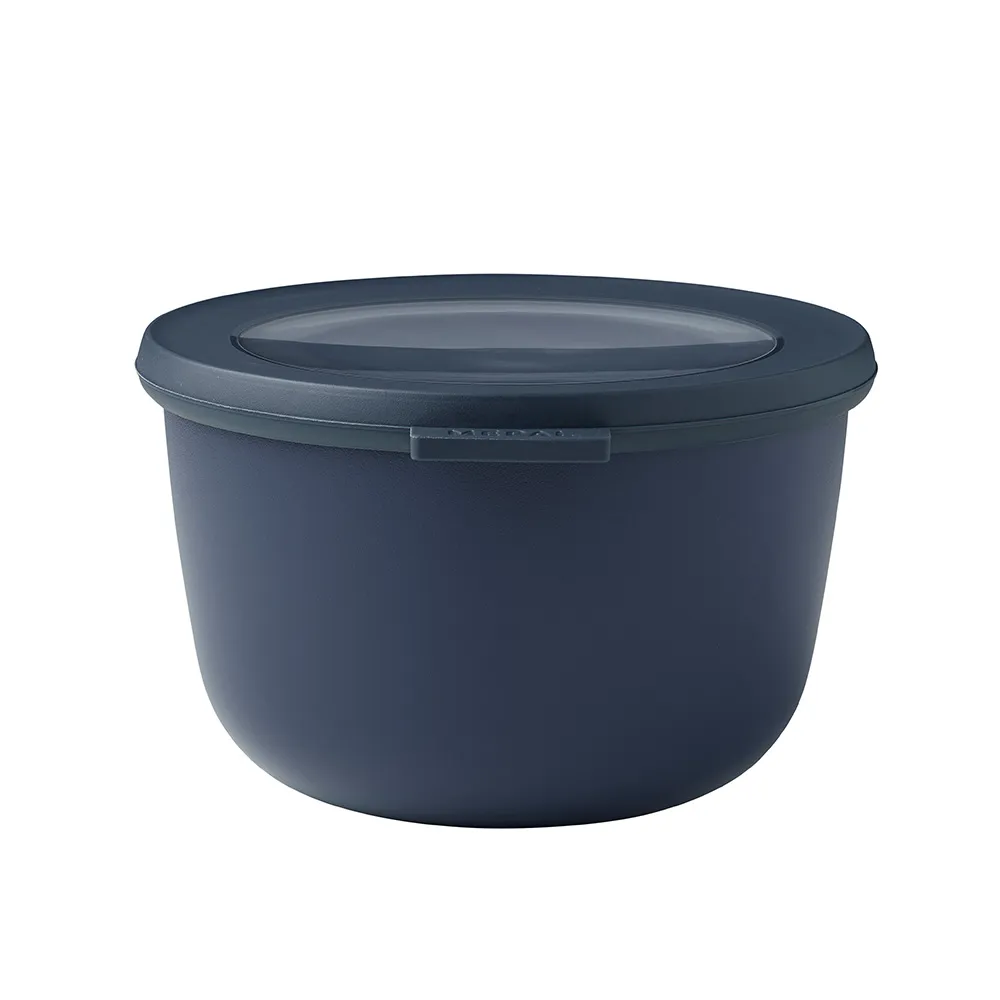 【荷蘭 Mepal】 圓形密封保鮮盒1L-共8色 歷史價格詳細信息