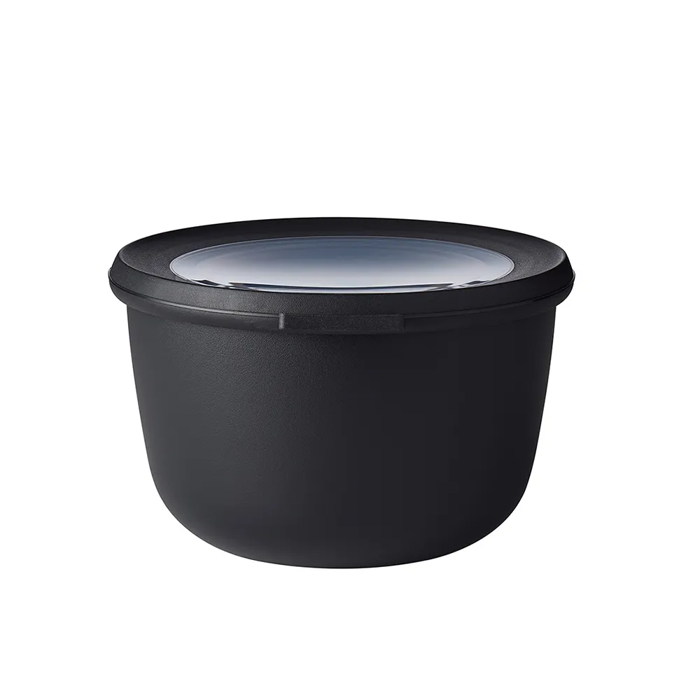 【荷蘭 Mepal】 圓形密封保鮮盒2L 共9色《WUZ屋子-台北》 Mepal 密封盒 保鮮盒 餐盒 歷史價格詳細信息