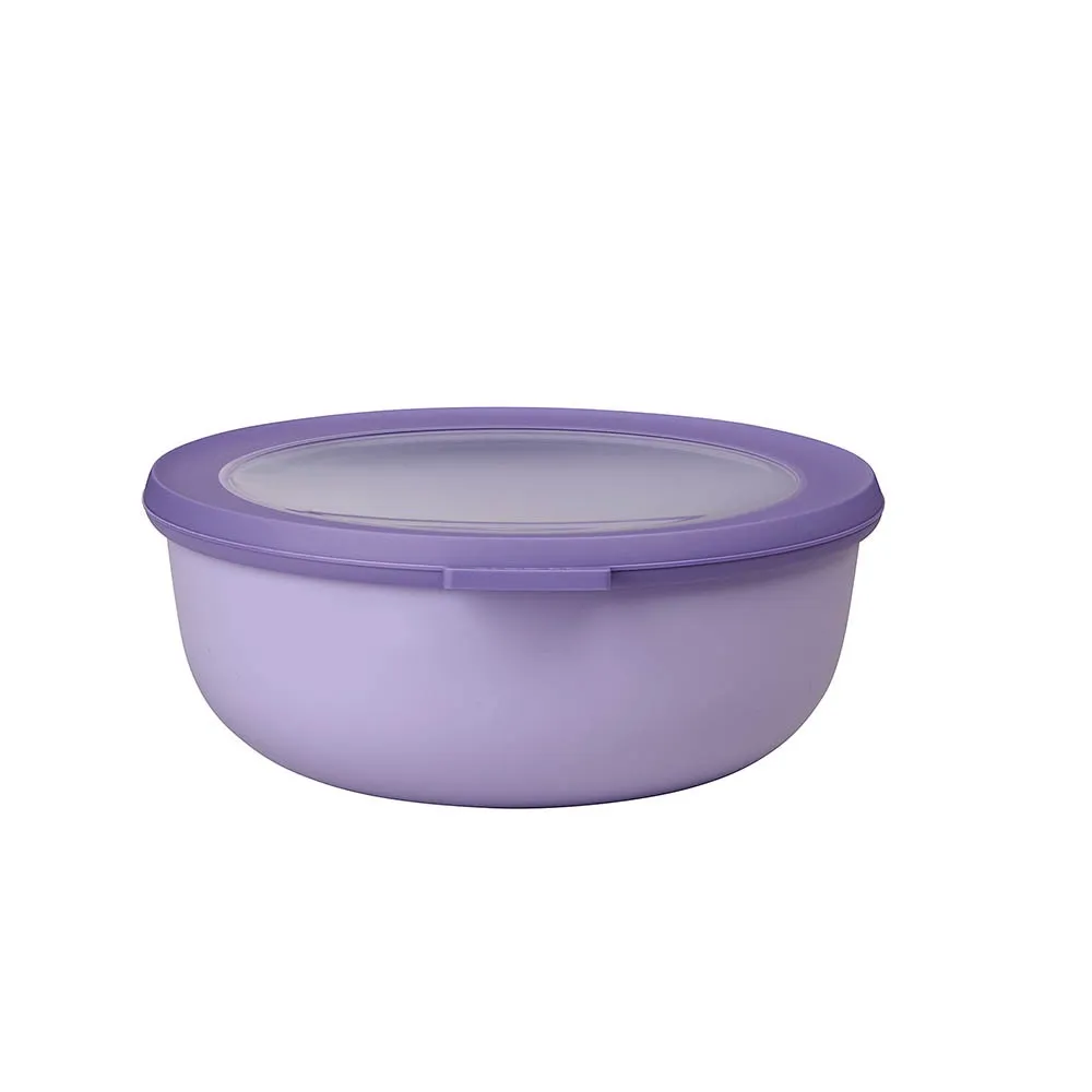 【荷蘭 Mepal】 圓形密封保鮮盒1L-共8色 歷史價格詳細信息